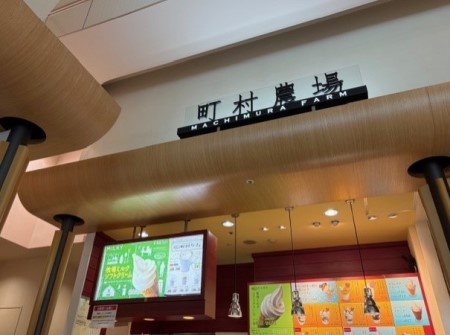 9c94669d-fc81-4f54-abc5-948d42f3c112