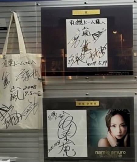 42d86286-5c74-4b9e-89b8-242d914d4751_1