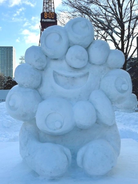 04d9dec8-9f9b-4489-a2e1-ced53b1d7ccd