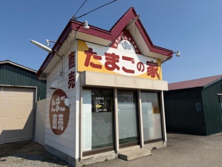 2e8423c7-d144-4d24-9f96-f07a504e3634