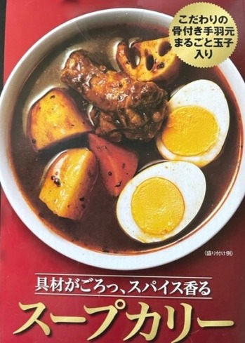 thumbnail_IMG_7924