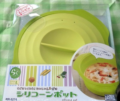 「猫だらけ」
