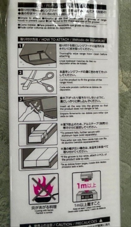 thumbnail_IMG_5669 (2)