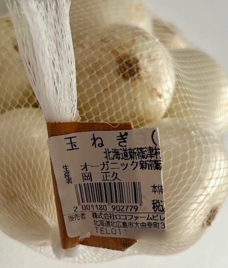 thumbnail_IMG_1072 (2)