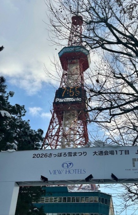 c2c7a99d-a844-4565-96c4-b163e999443a