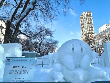 24f2e7ea-8f78-4923-b90b-03a480f70037