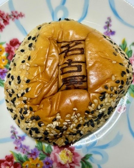 thumbnail_IMG_3859 (1)