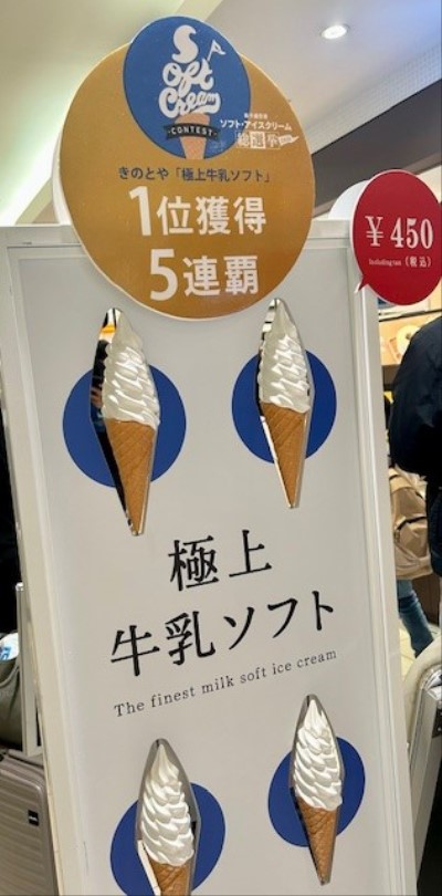 thumbnail_IMG_6284 (1)