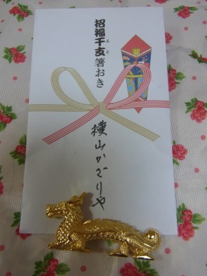 「猫だらけ」