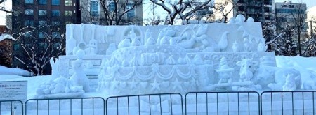 cd33d6fc-aa66-478c-8083-0391213d867f