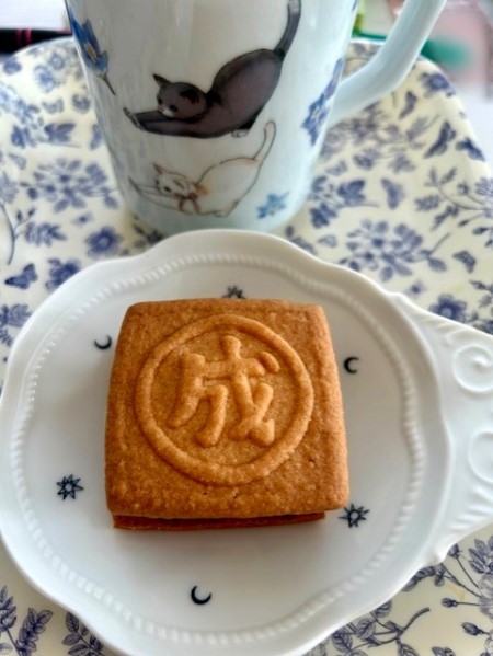 ddb61bbf-c320-4296-85cd-9d682404d30c