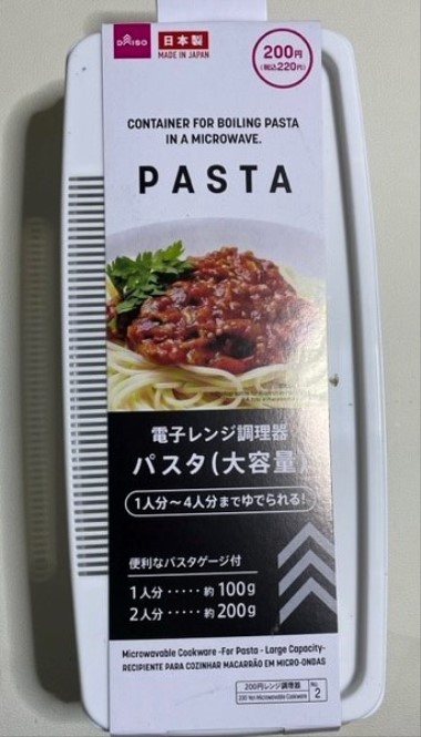 3306