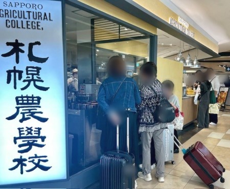 thumbnail_IMG_6292 (1)