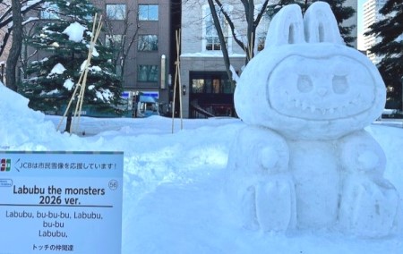 48ed9488-3883-4915-8870-1e8115b8d040