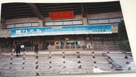 1f2aea90-f344-4ac8-9d31-ae4529619baf