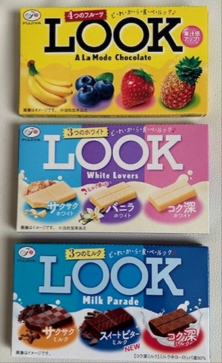 thumbnail_IMG_5359 (1)