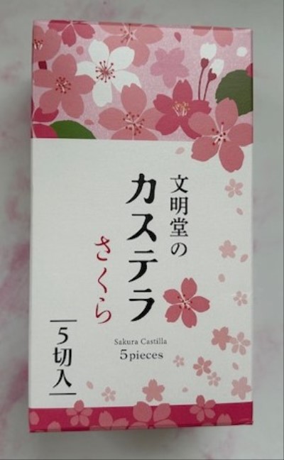 thumbnail_IMG_6989 (1)