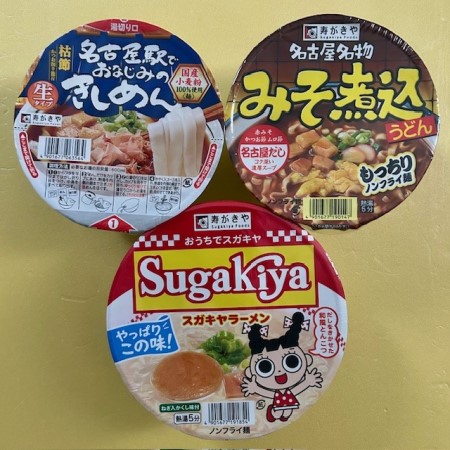 thumbnail_IMG_8244 (2)