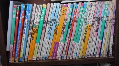 「猫だらけ」