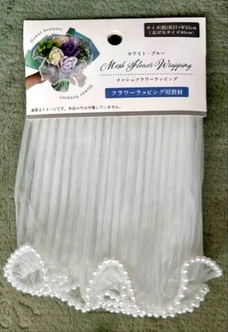 e0cda026-9970-4d2e-9fa6-e68de2fc280d