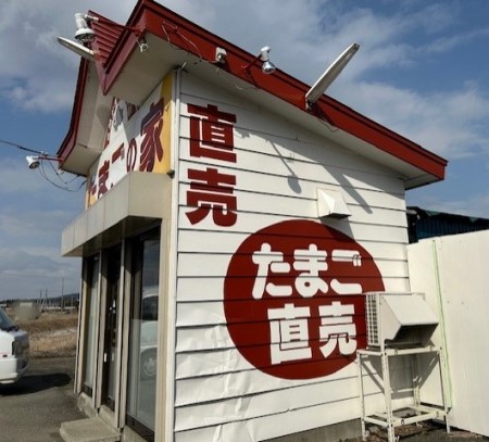 thumbnail_IMG_7811 (1)