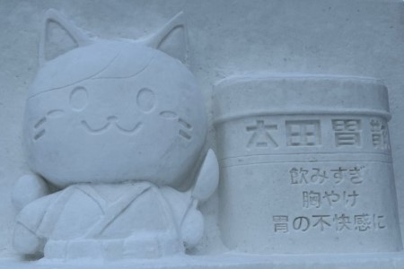 thumbnail_IMG_4370