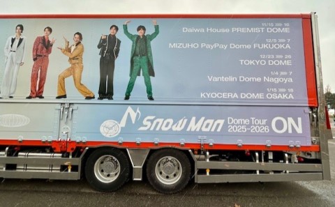 thumbnail_IMG_4692 (1)