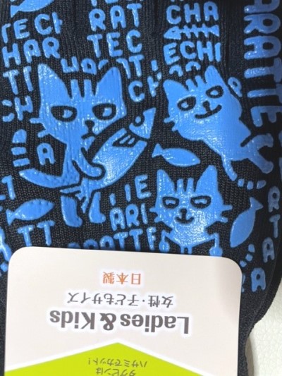 2855