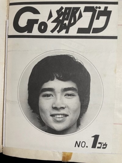 5e7f9364