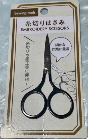 thumbnail_IMG_2385 (3)