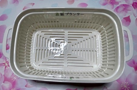 d5ca10e0-c94d-462e-8000-85456c95b01f