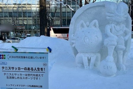 066256ed-9ac9-48be-a9eb-64c36332ea1b