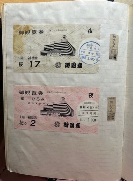 thumbnail_IMG_6208 (1)