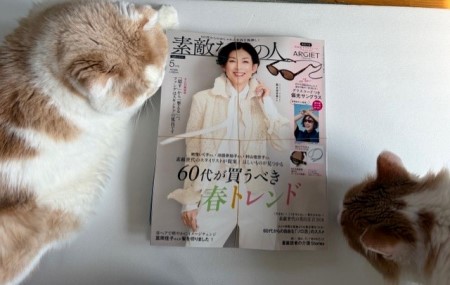 8b6d4499-b9ce-4486-88dc-e5e08947884f