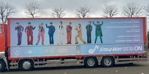 thumbnail_IMG_4672 (2)