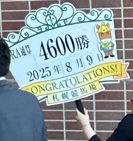 thumbnail_IMG_0486 (1)