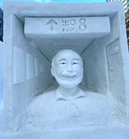 9ac740c1-a4f7-4d57-8f97-426b5dbc0b8f