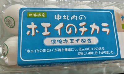 e4ec42da-9160-4c26-a1b5-6fc69acb70d8