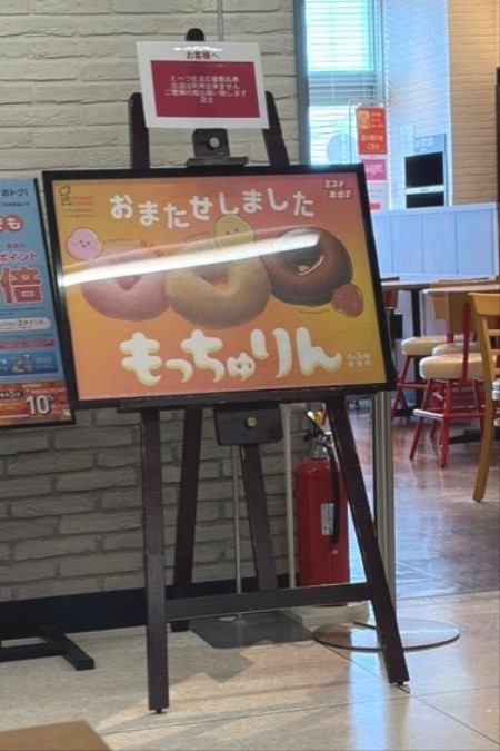 2c1cc520-e02f-44b4-89d1-d950280b6fc6