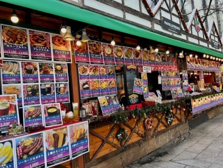 thumbnail_IMG_5283 (1)