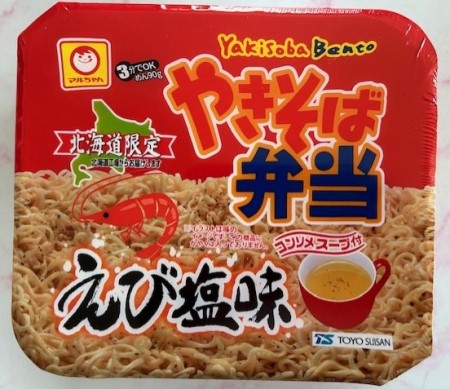 thumbnail_IMG_5541 (1)