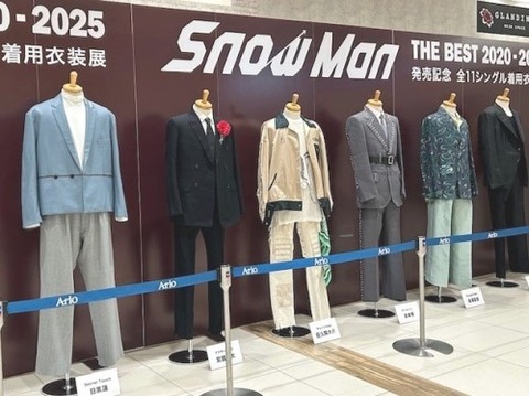 thumbnail_IMG_1092 (1)_1