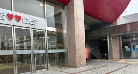 thumbnail_IMG_4711 (1)