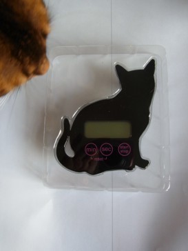 「猫だらけ」