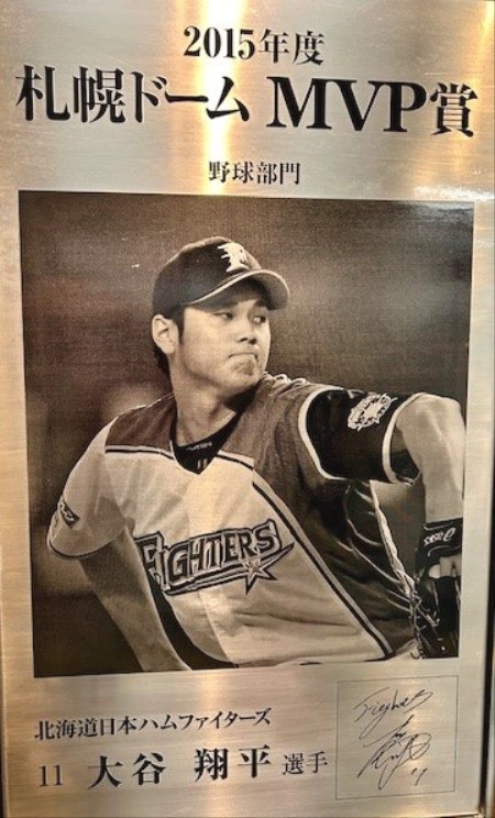 thumbnail_IMG_8254 (1)