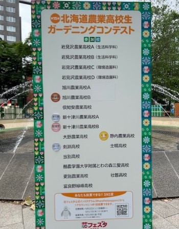 thumbnail_IMG_2113 (1)