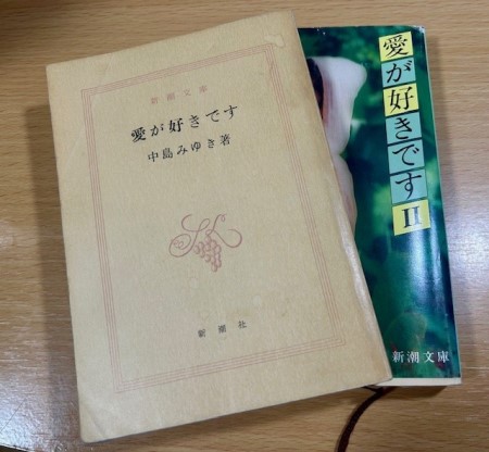 thumbnail_IMG_8848 (2)