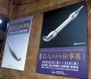 「猫だらけ」