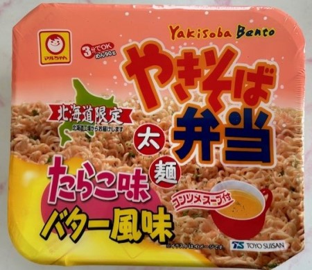 thumbnail_IMG_5542 (1)