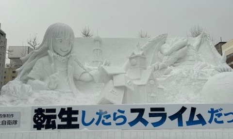 thumbnail_IMG_1628 (1)